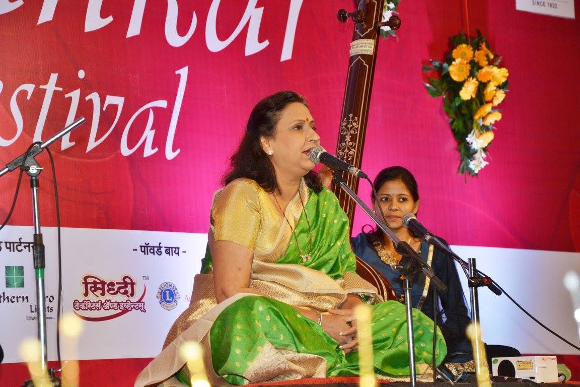 2016 Sambhaji Nagar